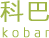 kobar logo